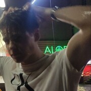 ���������� ���������, ���� ����� ������, 21 ���, ������������ ��� ������, ����� � ���������, c�������� ���������