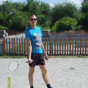 ���������� ������������, ���� ������� �������, 44 ����, ������������ ��� ������, ����� � ���������, c�������� ���������