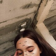 Знакомства Львовский, девушка Юля, 21
