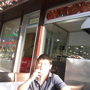  ,   , 42 ,   ,   , c 