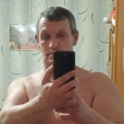 ���������� ���, ���� ������� ����, 46 ���, ������������ ��� ������, ����� � ���������