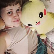  , Marina