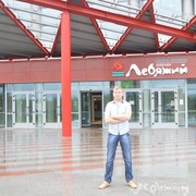  ,   , 45 ,  