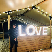 ���������� �������, ���� ������� Maxim, 31 ���, ������������ ��� ������, ����� � ���������