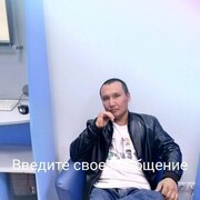 ���������� ���������� �����, ���� ������� ������, 43 ����, ������������ ��� ������, ����� � ���������