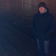 ���������� �����-���������, ���� ������� ���, 41 ���, ������������ ��� ������, ����� � ���������, c�������� ���������