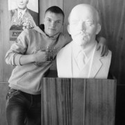 ���������� ������, ���� ������� ��������, 29 ���, ������������ ��� ������, ����� � ���������, c�������� ���������