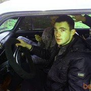 ���������� ����-���������, ���� ������� ����, 33 ����, ������������ ��� ������, ����� � ���������, c�������� ���������