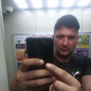 ���������� ���������, ���� ������� �����, 38 ���, ������������ ��� ����� � ���������, c�������� ���������