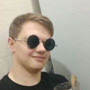  ,   Ը, 19 ,     , c 