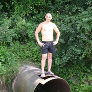 ���������� ������, ���� ������� ����, 39 ���, ������������ ��� ������