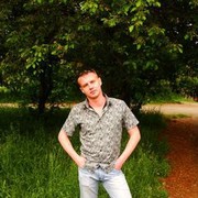 ���������� ������������, ���� ������� �����, 39 ���, ������������ ��� ������, ����� � ���������, c�������� ���������, ���������