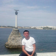 ���������� ���, ���� ������� �������, 45 ���, ������������ ��� ������, ����� � ���������, c�������� ���������, ���������