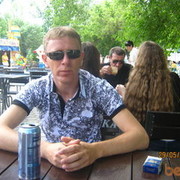 ���������� ������, ���� ������� ���, 39 ���, ������������ ��� ������