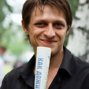 ���������� �������, ���� ������� Vladimir, 30 ���, ������������ ��� ������, ����� � ���������