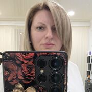 ���������� �������, ���� ������� �����, 41 ���, ������������ ��� ����� � ���������, c�������� ���������