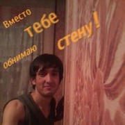  ,   Muhamed5mail, 36 ,  