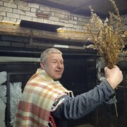 ���������� ���������, ���� ������� ��������, 50 ���, ������������ ��� ������, ����� � ���������, c�������� ���������