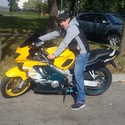 ���������� �����, ���� ������� ����, 44 ����, ������������ ��� ������, ����� � ���������, c�������� ���������