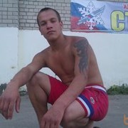 ���������� ������ ��������, ���� ������� ����, 33 ����, ������������ ��� ������, ����� � ���������, c�������� ���������