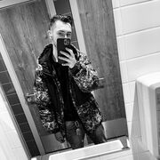 ���������� ������, ���� ������� �����, 26 ���, ������������ ��� ����� � ���������, c�������� ���������