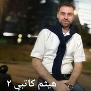 ���������� �������, ���� ������� �����, 31 ���, ������������ ��� ������, ����� � ���������