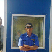 ���������� ��������, ���� ������� �������1979, 46 ���, ������������ ��� ������