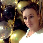 ���������� ������, ���� ������� ����, 41 ���, ������������ ��� ������, ����� � ���������