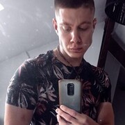  ,   Alex, 25 ,   ,   