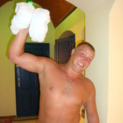 ���������� ������, ���� ������� Zzz, 41 ���, ������������ ��� ������