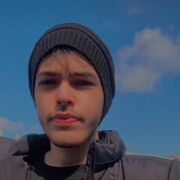  Korfez,  Arya, 24