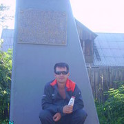  ,   , 46 ,   
