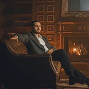 ���������� ������, ���� ������� �����, 45 ���, ������������ ��� c�������� ���������