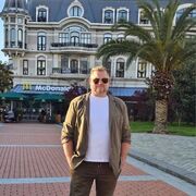 ���������� ������, ���� ������� ����, 44 ����, ������������ ��� ������, ����� � ���������, ���������