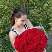 Знакомства Курчатов, девушка Эля, 26