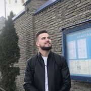 ���������� ������, ���� ������� ������, 29 ���, ������������ ��� ������, ����� � ���������