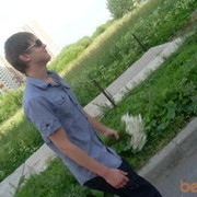 ���������� ���������, ���� ������� ������, 46 ���, ������������ 