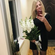  --,   , 41 ,  