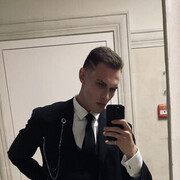 ���������� ������, ���� ������� �����, 29 ���, ������������ ��� ������, ����� � ���������, ���������