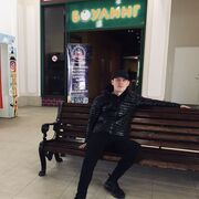 ���������� �������, ���� ������� ����, 39 ���, ������������ ��� ������, ����� � ���������, c�������� ���������