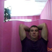  ,  serega, 43