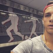 ���������� ������, ���� ������� ������, 33 ����, ������������ ��� ������, ����� � ���������