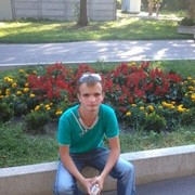 ���������� ���������, ���� ������� ����, 32 ����, ������������ ��� ������, ����� � ���������, c�������� ���������