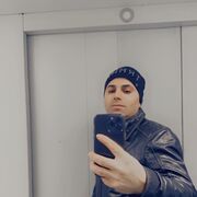 ���������� ������, ���� ������� ���, 41 ���, ������������ ��� ������, ����� � ���������