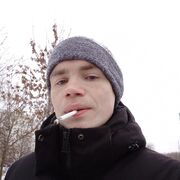  ,   , 29 ,     , c 