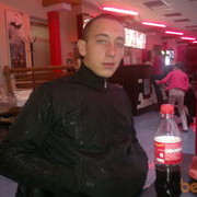 ���������� ���������, ���� ������� ������, 32 ����, ������������ ��� ������