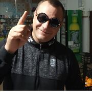 ���������� ����, ���� ������� ��������, 44 ����, ������������ ��� ������, ����� � ���������, c�������� ���������, ���������