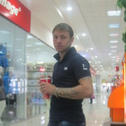 ���������� �������, ���� ������� ����, 37 ���, ������������ ��� ������