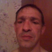 ���������� �������, ���� ������� �����, 53 ����, ������������ ��� ������, ����� � ���������, c�������� ���������, ���������