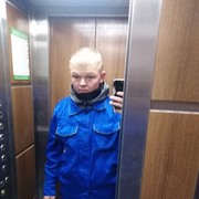 ���������� ������������, ���� ������� ����, 26 ���, ������������ ��� ������, ����� � ���������, c�������� ���������, ���������